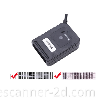 barcode scanner 